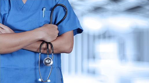 Modern Medical Facility